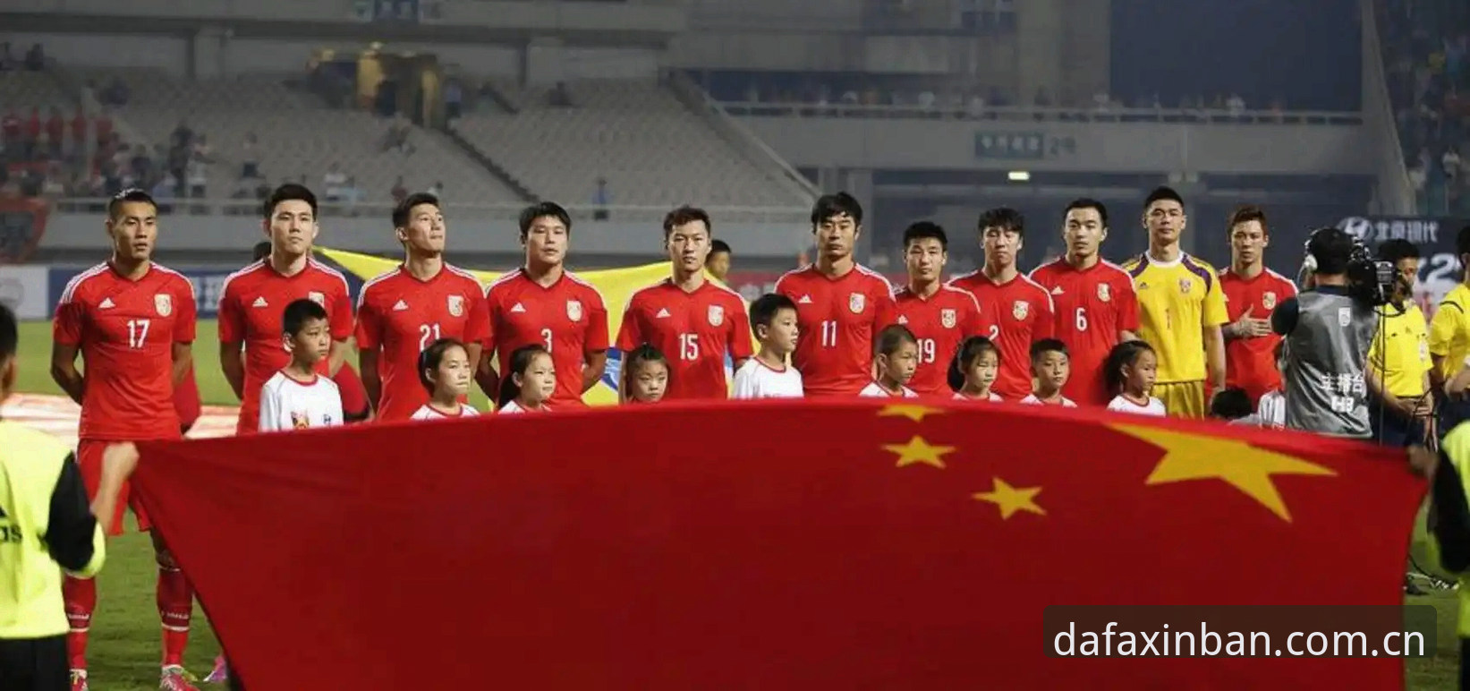 大发2025新版入口 2030世界杯扩军至66队的3大影响与中国足球的机遇解析