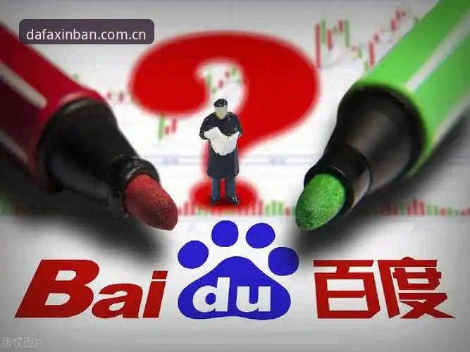 大发地址官网登录入口详解——2025新版安全登录全攻略