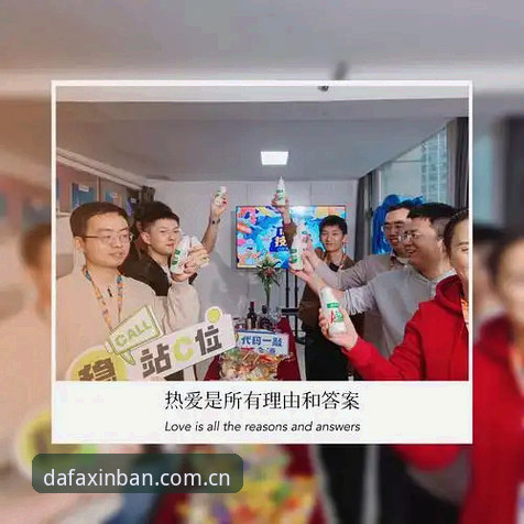 资深用户实战分享：大发网页版登录2026最新版本高效操作指南
